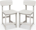 SERWALL Outdoor Bar Stools Set of 2, All Weather HDPE 25" Counter Height Bar by SERWALL